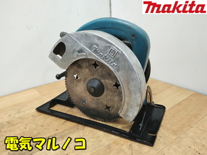 makita【激安】マキタ 電気マルノコ 電動マルノコ 丸のこ 丸ノコ 丸鋸 電動鋸 電動ノコギリ 木工用 100V 動作品