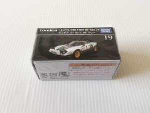 トミカプレミアム　No.19　ランチア ストラトス HF ラリー トミカ 廃盤 TOMICA PREMIUM 19