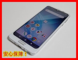 　★【47862WM】 完動品 docomo SH-03K SHARP AQUOS R2 プラチナホワイト 1円 ! 1スタ !