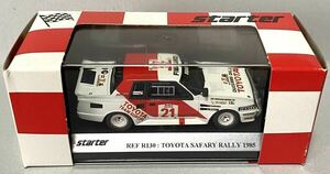 スターター完成品 1/43 トヨタ セリカ ツインカムターボ TA64 No.21 J.カンクネン/F.ギャラハー 1985 WRCサファリラリー 優勝