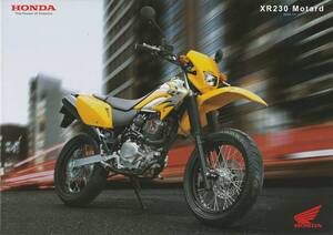 ホンダ　XR230 モタード　カタログ　2008.3　F2