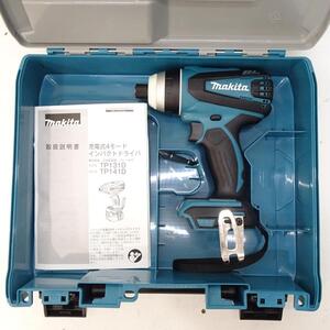 【新品】makita マキタ 18V 充電式4モードインパクトドライバ TP141D　TP141DZ　青 純正品 本体+ケース　★11