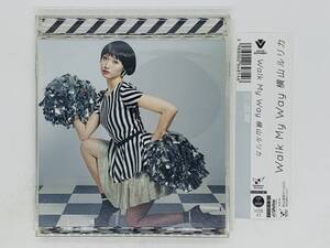 即決CD+DVD Walk My Way 横山ルリカ / 永遠に咲く花 / 初回限定盤B 帯付き X04