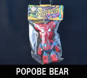 ■POPOBE BEAR 送料:定形外140円