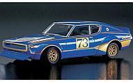 中古プラモデル 1/24 ケンメリHT 2000GT-Rグランプリ仕様’72「ザ・スカイラインシリーズ No.10」