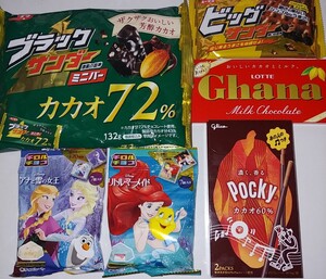 お菓子詰め合わせ　ブラックサンダー　POCKY　チロルチョコ　　6点☆