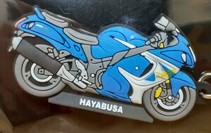 ☆★ SUZUKI COLLECTION スズキ純正 キーホルダー 隼 HAYABUSA 最速♪ ★大ブレイク★ ラバー製【新品】送料無料 ★☆