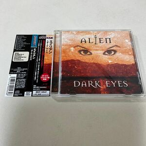 北欧メタル 国内盤 帯付 ALIEN エイリアン / DARK EYES ダークアイズ