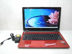 ☆1円スタート☆NEC☆LAVIE☆NS150/BAR☆Celeron 3205U 1.50GHz/4GB/1TB/Sマルチ/無線/Bluetooth/カメラ/Office/Windows 10 Home☆