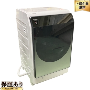 SHARP ES-W113-SL ドラム式電気洗濯乾燥機 シャープ 2021年製 洗濯11kg 左開き 家電 中古 楽 B9578236