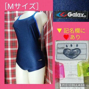 【▼ 記名欄 ハートの記載あり ▼ ギャレックス ブルー肩ひも 競泳水着 紺［Mサイズ］Galax　G-161 4　1月24日(金) 終了・ゾロ目クーポン】