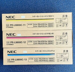 純正未使用3色★NEC トナーカートリッジPR-L9800C-11/12/13★Color MultiWriter9800C 9900C対応★T6261