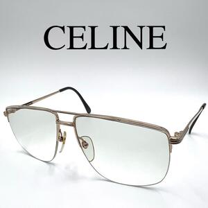 CELINE セリーヌ サングラス 度なし CL-915 ハーフリム