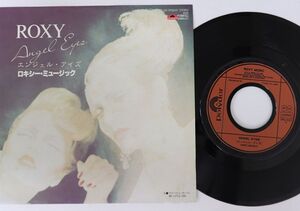 7 Roxy Music Angel Eyes DPQ6167 POLYDOR /00080