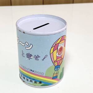 ☆匿名配送　缶型貯金箱　西陣信用金庫　レア 希少 非売品 ノベルティー 昭和レトロ 限定品 コインバンク 年代物 ららら貯金箱