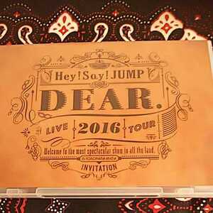 Hey!Say!JUMP LIVE TOUR 2016 DEAR. 通常盤 