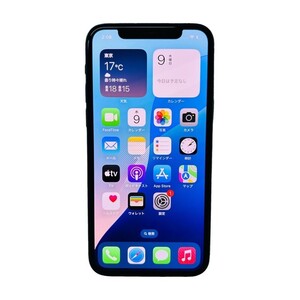 SIMロック解除済み Apple iPhone 11 Pro 256GB MWC72J/A SB 〇判定 スペースグレイ スマホ バッテリー劣化【中古】 42410K48