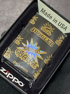 zippo ジャグラー 装飾 4面加工 ブラック 特殊加工 希少モデル 2022年製 GO GO CHANCE JUGGLER ケース 保証書付き