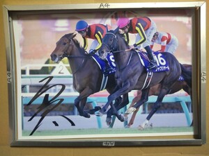 戸崎圭太騎手直筆サインパネル　レガレイラ　有馬記念　有馬とフェアリーSを買わずホープフルSとシンザン記念と京成杯を買ってハズレた