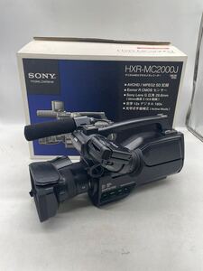 ◯SONY HXR-MC2000J デジタルHDビデオカメラレコーダー　ソニー　 ビデオカメラ　中古箱付き　電源確認済み