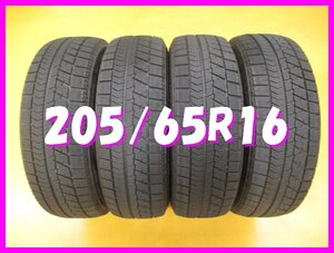 ◆送料無料 A2s◆　205/65R16　95Q　スタッドレス　ブリヂストン　BLIZZAK VRX　冬４本　※2020年製