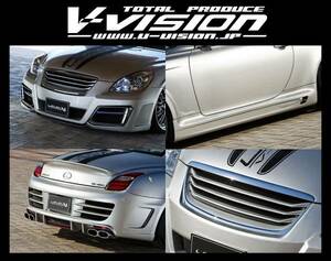 V-VISION☆LEXUS レクサス SC430☆エアロ 4点SET (フロントバンパー／サイドステップ／リアバンパー バックフォグ付き／フロントグリル)