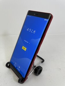 893【動作確認済・制限○　白ロム】 Rakuten Hand 5G P780 楽天モバイル レッド