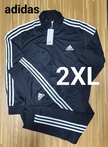 adidas ジャージ ブラック 2XL 上下セット セットアップ