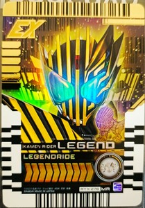 仮面ライダーレジェンド マーベラスレア MR 仮面ライダーガッチャード ライドケミートレカ EX02 トレーディングカード