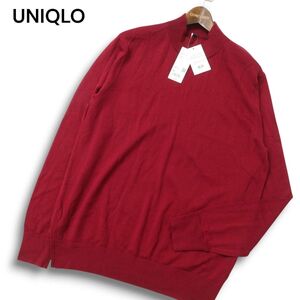 【新品 21AW】 UNIQLO ユニクロ エクストラファイン メリノ モック ネック セーター Sz.XL　メンズ 大きいサイズ 未使用　C4T10734_B#K