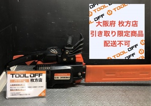 014〇ジャンク品〇日立 HITACHI 350ｍｍエンジンチェーンソー CS35EB2 ※プライマリポンプ破損アリ 【配送不可】