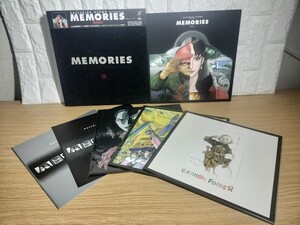 (1円スタート)MEMORIES deluxe/大友克洋/メモリーズ/3枚組 LD レーザーディスク 中古