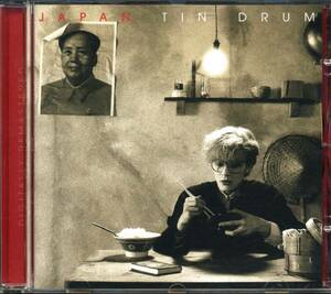 JAPAN★Tin Drum [ジャパン,David Sylvian,Richard Barbieri,Mick Karn,Steve Jansen,デヴィッド シルヴィアン]