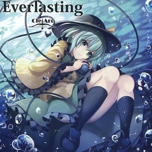 Everlasting / CielArc 古明地こいし 東方project CD 送料無料