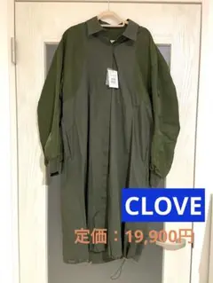 【新品タグ付】ヤマダヤ　CLOVE カーキ　ミニタリー　アウター　シャツ