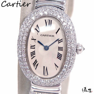 【ダイヤブレス】カルティエ ベニュワール 極美品 K18WG ハーフダイヤ レディース 腕時計 Cartier 俵屋