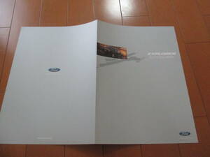 庫34348　カタログ ■フォード●エクスプローラー　XLT-EXCLUSI●2005.8　発行●　