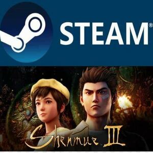 Shenmue III シェンムー3 日本語未対応 PC STEAM コード