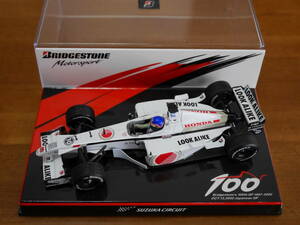 送料込み 1/43 ミニチャンプス BAR ホンダ 03 J.ビルニューブ 日本GP 2002 ブリジストン100戦記念パッケージ 激レア！