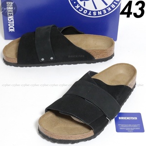 43 28cm 新品 BIRKENSTOCK KYOTO ヌバック スエード レザー サンダル ブラック ロゴなし ビルケンシュトック キョウト 黒 1022350