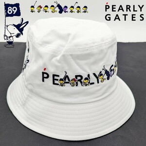 ★新品正規品最新作モデル PEARLYGATES/パーリーゲイツ SNOOPYハット (UNISEX)　スヌーピーが率いる探検隊の限定コレクション 完売品