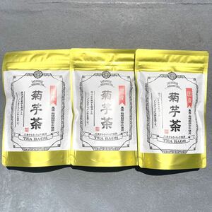 【香楽園製茶 国産菊芋茶 ノンカフェイン 2g×14袋 3点セット】 菊芋茶 日本茶 健康茶 菊芋 イヌリン カリウム