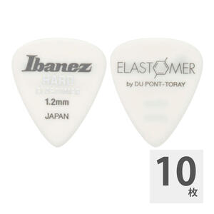 ギターピック 10枚 セット アイバニーズ 1.2mm EL14HD12 エラストマー IBANEZ イバニーズ