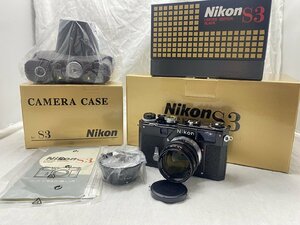 ■未使用保管品【Nikon ニコン S3 LIMITED EDITION BLACK リミテッドエディション ブラック NIKKOR-S F1.4 50mm デッドストック 取説 ケー