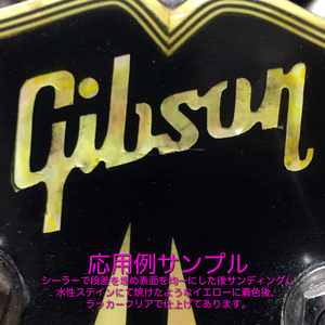 Gibson ヒスコレスタイル パールシェル ロゴ シール