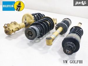 BILSTEIN ビルシュタイン VW ゴルフ3 GOLF3 1H系 サスペンション 1台分 F4-B36-1529-H1 アイバッハ スプリング付 即納 棚17-3