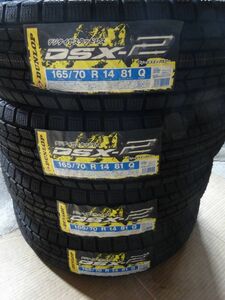 ダンロップ DSX-2 165/70R14 81Q 新品スタッドレスタイヤ 4本 2015年 日本製