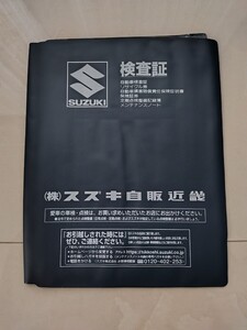 スズキ自販車検証ケース中古品 スズキ SUZUKI 車検証入れネイビー