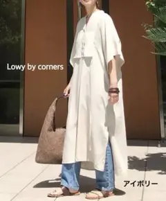 Lowy by corners スラブジョーゼットカフタンシャツワンピース M