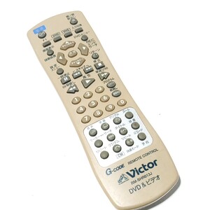 L 　保証有り　送料無料　Victorビクター 　　　DVD & ビデオ リモコン 　RM-SHR013J　　　　